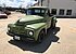 1952 International Harvester Pickup for sale 100860107